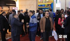 摩洛哥农业展2025参展攻略(时间地点+门票多少钱?)