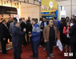 摩洛哥渔业展展会现场(现场盛况)4