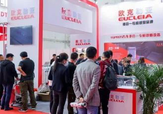 2026郑州全国汽配会展位图与展位申请