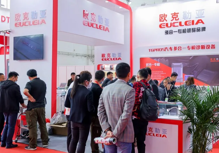 中国汽车零部件博览会-郑州全国汽配会