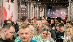 2025英国电子烟展时间表及地点