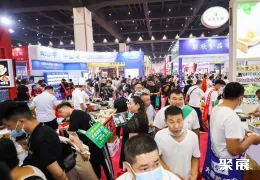 成都火锅展现场图片7