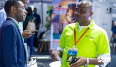 2026尼日利亚照明展参展商名录