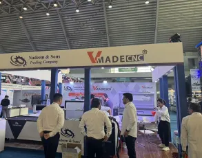 巴基斯坦工业展2025最新会刊