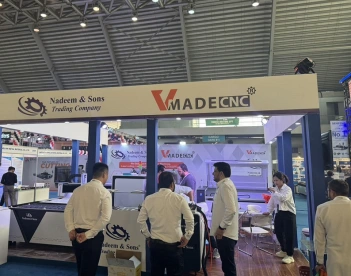 巴基斯坦工业展2025最新会刊