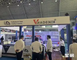 巴基斯坦工博会展会现场(现场盛况)5