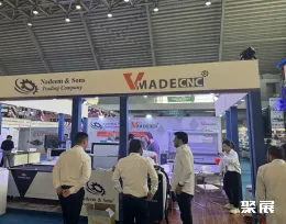 巴基斯坦工博会展会现场(现场盛况)5