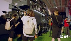 北京房车展(All in CARAVANING)2026时间及地点