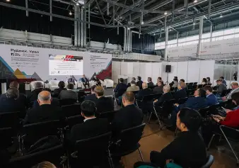 叶卡捷琳堡矿业展2025展品范围有哪些？