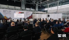 2025叶卡捷琳堡矿业展参展攻略(时间+地点+门票怎么买?)