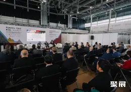 叶卡捷琳堡矿业展展会现场(现场盛况)3
