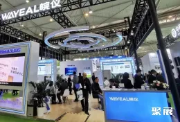 成都泵阀展现场图片2