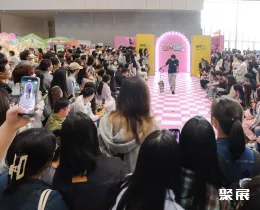 深圳亚宠展现场图片5