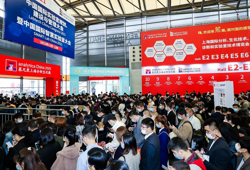 规模倍增 | 青岛仪器仪表协会展团已入驻analytica China 2024，仅余2成展位！