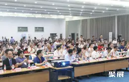 深圳中医药展展会现场(现场盛况)7