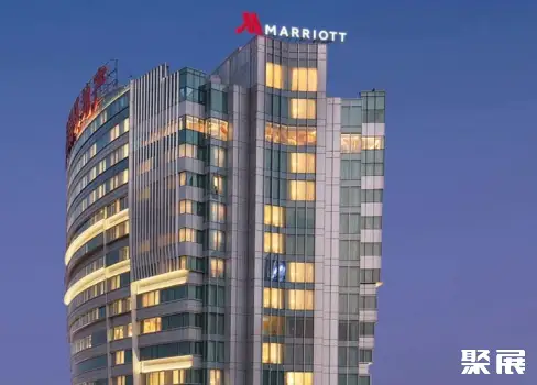 Shanghai Marriott Marquis City Centre