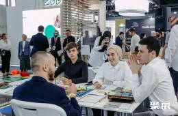 乌兹别克斯坦石油展现场图片7