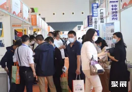 中国陶瓷展现场图片9