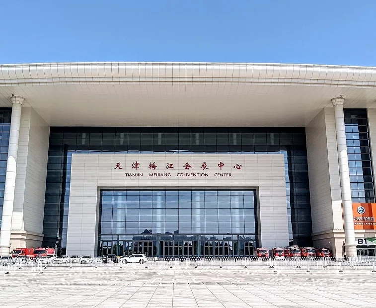 天津梅江会展中心图片3