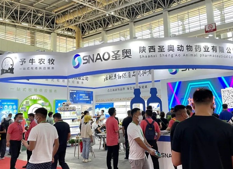 宁夏奶业大会展会现场(现场盛况)6
