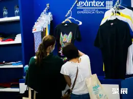 墨西哥纺织机械展展会现场(现场盛况)6