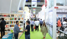 2025年印度家电展门票购买方式,多少钱一张?