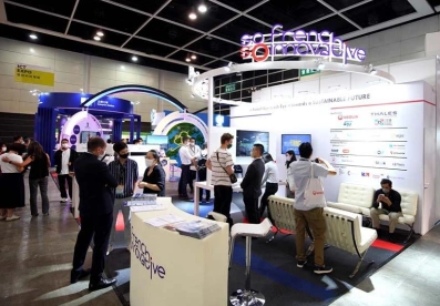 香港半导体展2026展品范围