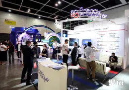 香港半导体展现场图片1