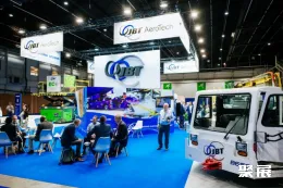 葡萄牙机场设施展现场图片4