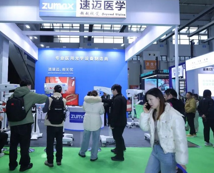 沈阳口腔牙科展展会现场(现场盛况)5