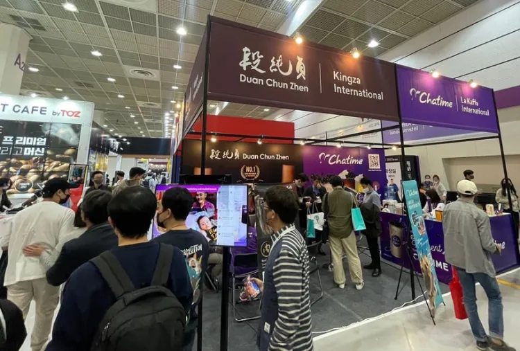 韩国首尔连锁加盟展览会