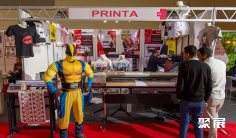 2025埃及纺织展展位图与展位价格