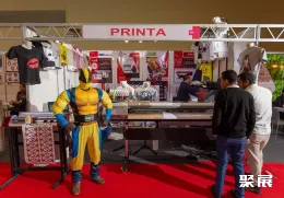 埃及纺织展现场图片6