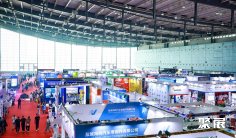 2026全国汽配会时间及地点