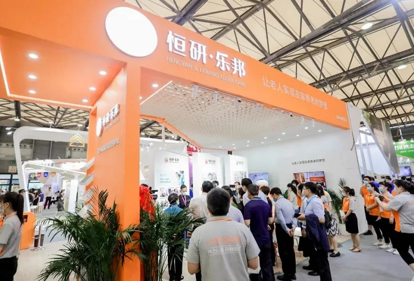 北京国际老年产业展-北京老博会2025时间表与地点