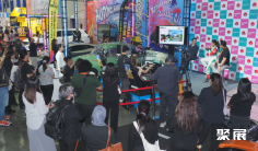 2026马来西亚汽配展(Automechanika Kuala Lumpur)最新参展商名录