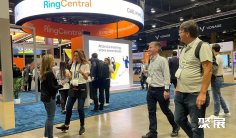 2026美国IP通信展会刊