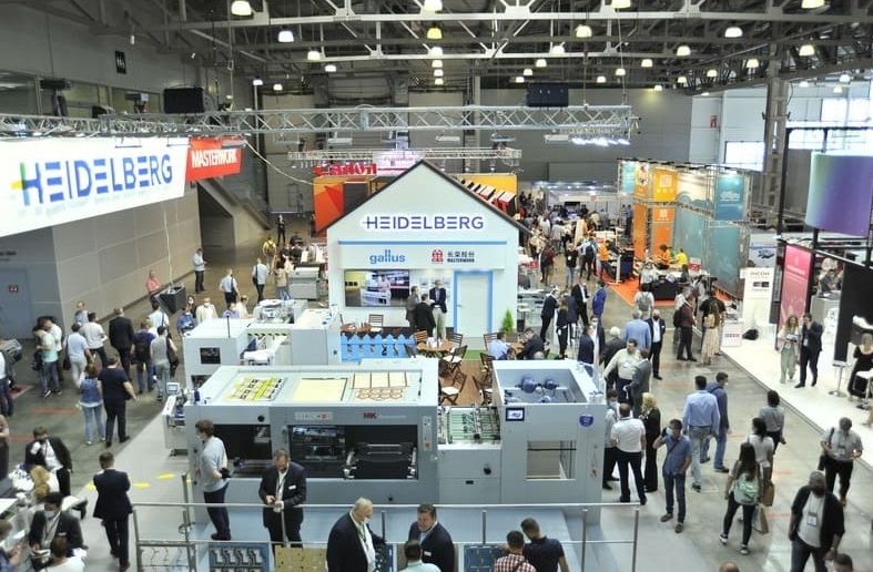 2025俄罗斯莫斯科暖通制冷展览会展位价格与展位申请