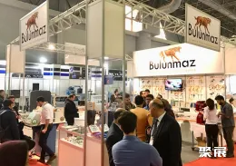 土耳其珠宝展现场图片7