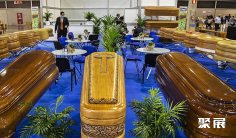 西班牙殡葬展2025参展攻略(时间地点+门票多少钱?)