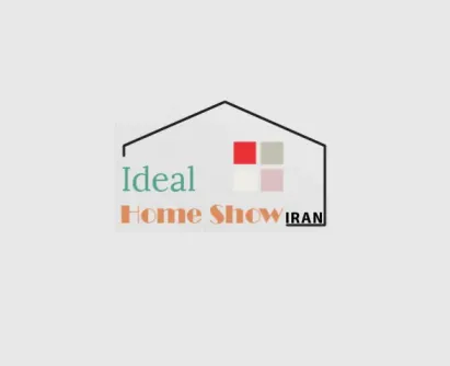 伊朗家用電器與家庭用品展
