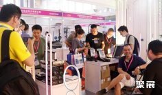 义乌照明展2025参展攻略(时间地点+门票价格)