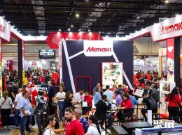 圣保羅廣告標(biāo)識(shí)展展會(huì)現(xiàn)場(chǎng)(現(xiàn)場(chǎng)盛況)11