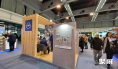 塞尔维亚暖通展2025门票哪里买