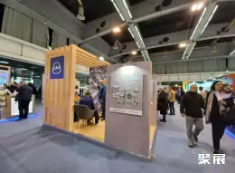 塞尔维亚空调展展会现场(现场盛况)5