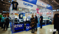 2026莫斯科纺织展 (Textillegprom)参展攻略(时间地点+门票价格)