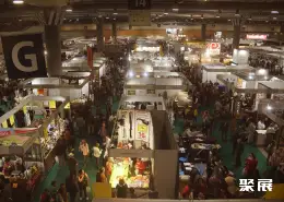 马德里垂钓展展会现场(现场盛况)1