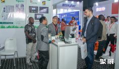 尼日利亚电力展(Powerelec Nigeria)2027门票价格