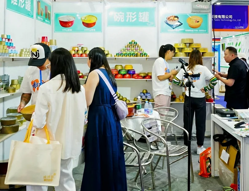 2026广州金属包装展时间和举办地点