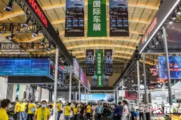 昆明国际车展展会现场(现场盛况)1